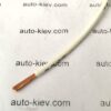 Провід для авто VAG багатожильний 1.5 mm² оригінал (білий) 1 м
