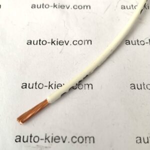 Провід для авто VAG багатожильний 1.5 mm² оригінал (білий) 1 м