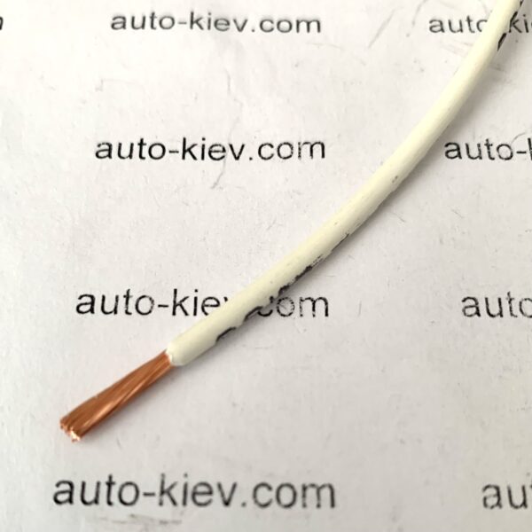 Провід для авто VAG багатожильний 1.5 mm² оригінал (білий) 1 м