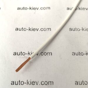 Провід для авто VAG багатожильний 1.0 mm² оригінал (білий
