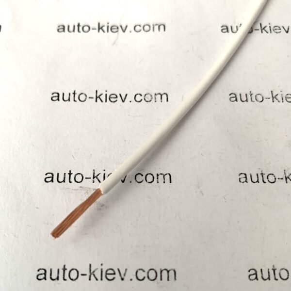 Провід для авто VAG багатожильний 1.0 mm² оригінал (білий
