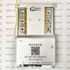 BMS JK Smart B2A8S30P-HC (300A) з активним балансом 2A та підігрівом нове