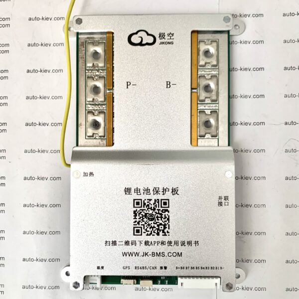 BMS JK Smart B2A8S30P-HC (300A) з активним балансом 2A та підігрівом нове