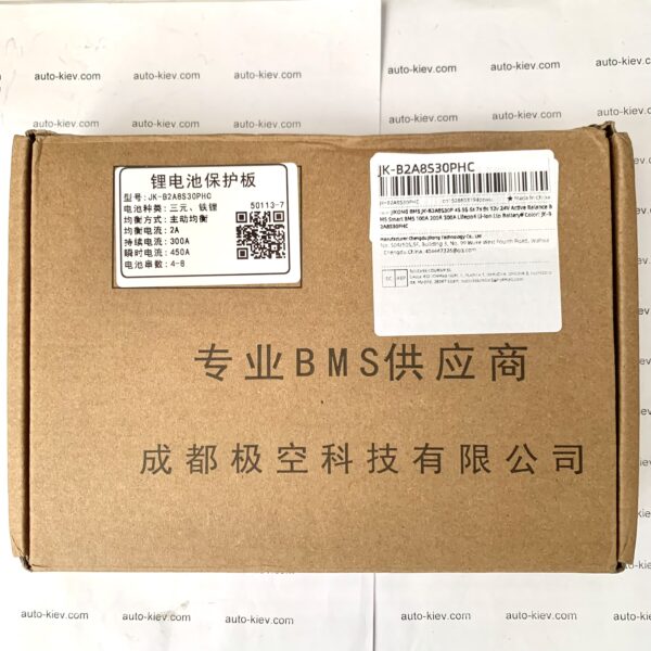 BMS JK Smart B2A8S30P-HC (300A) з активним балансом 2A та підігрівом нове
