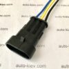 роз’єм 3 pin 1.5 мм нове CHINA