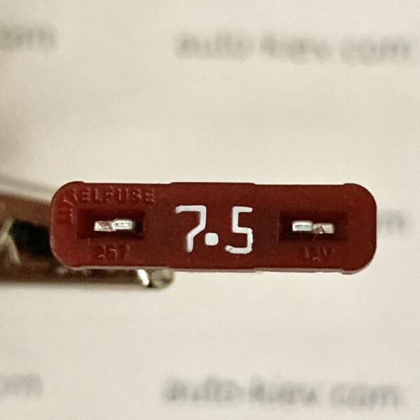 Запобіжник 7.5 А ATO Littelfuse оригінал USA нове