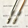 VAG 000 979 150 E провід ремонтний pin 1.5 mm «мама» провід 0.75 mm² довжина 20 см оригінал