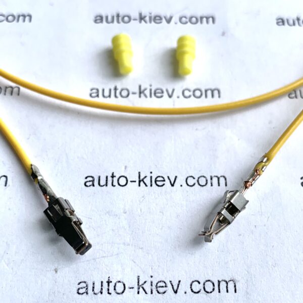 VAG 000 979 021 E провід ремонтний pin 2.8 mm “мама” провід 0.5 mm² довжина 60 см оригінал