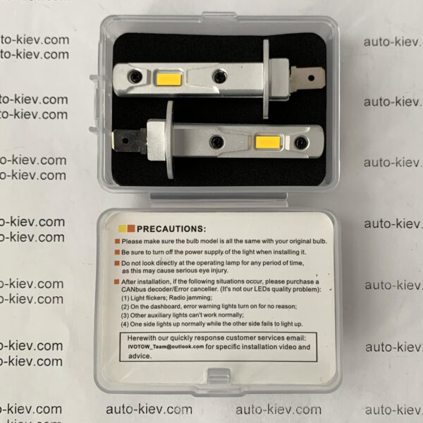 H1 LED лампи IVOTOW 3570SMD 3000K 12000Lm 40W 9-18v 2 шт.