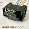 VW AG 7M0973119 роз’єм 6 pin 0.63 mm оригінал нове