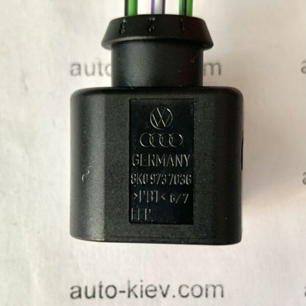 AUDI VW 8K0973703G роз'єм 3 pin 1.5 mm FEP GERMANY оригінал