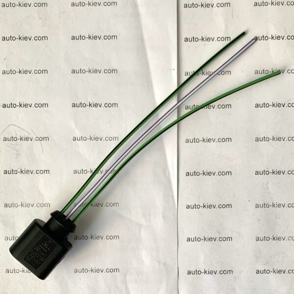 AUDI VW 8K0973703G роз'єм 3 pin 1.5 mm FEP GERMANY оригінал