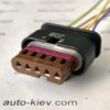 AUDI VW 4M0973705 роз’єм 5 pin 1.2 mm Hungary AMP оригінал нове