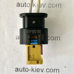 VW AG 07P973702 роз’єм 2 pin 1.2 mm FEP Germany оригінал нове