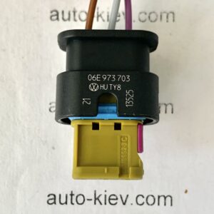 AUDI VW 06E973703 роз’єм 3 pin 1.2 mm Hungary AMP оригінал нове.