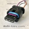 VW AG 4F0973703 роз’єм 3 pin 1.2 mm FEP Germany оригінал нове.