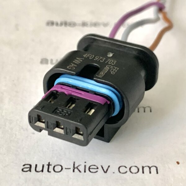 VW AG 4F0973703 роз’єм 3 pin 1.2 mm FEP Germany оригінал нове.