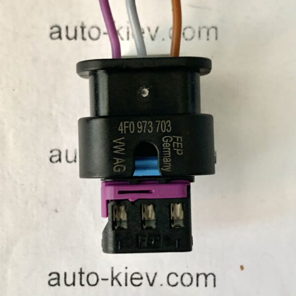 VW AG 4F0973703 роз’єм 3 pin 1.2 mm FEP Germany оригінал нове.
