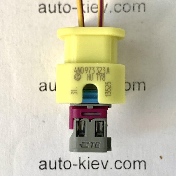 AUDI VW 4N0973323A роз’єм 2 pin 1.2 mm оригінал нове