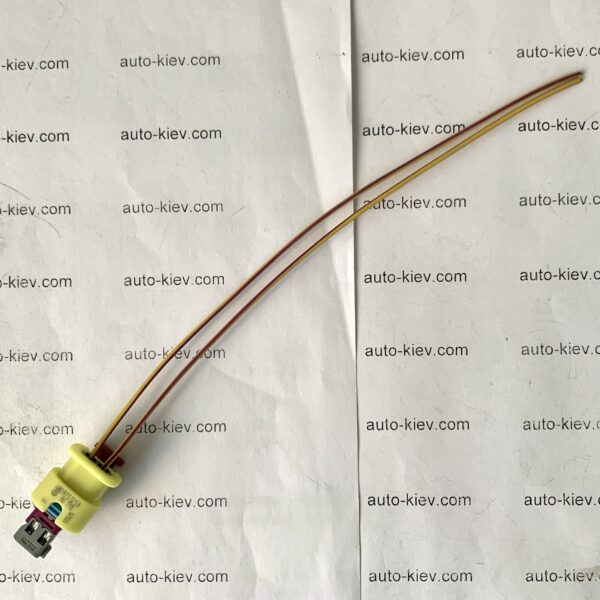 AUDI VW 4N0973323A роз’єм 2 pin 1.2 mm оригінал нове