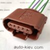 AUDI VW 8K0973705B роз’єм 5 pin 1.5 mm FEP GERMANY оригінал нове