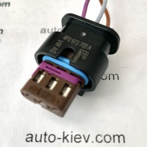 VW AG 4F0973703A роз’єм 3 pin 1.2 mm FEP Germany оригінал нове