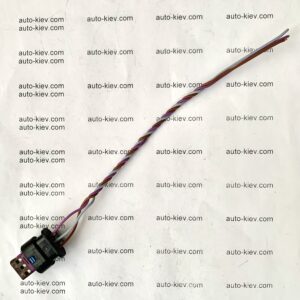 VW AG 4F0973703A роз’єм 3 pin 1.2 mm FEP Germany оригінал нове