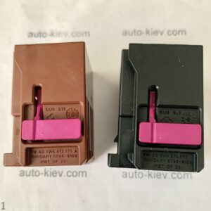 VW AG 5WA972575 роз’єм 16 pin “папа” Hungary оригінал нове (корпуса)