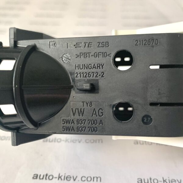 VW AG 5WA937700, 5WA937700A корпус для разъёма