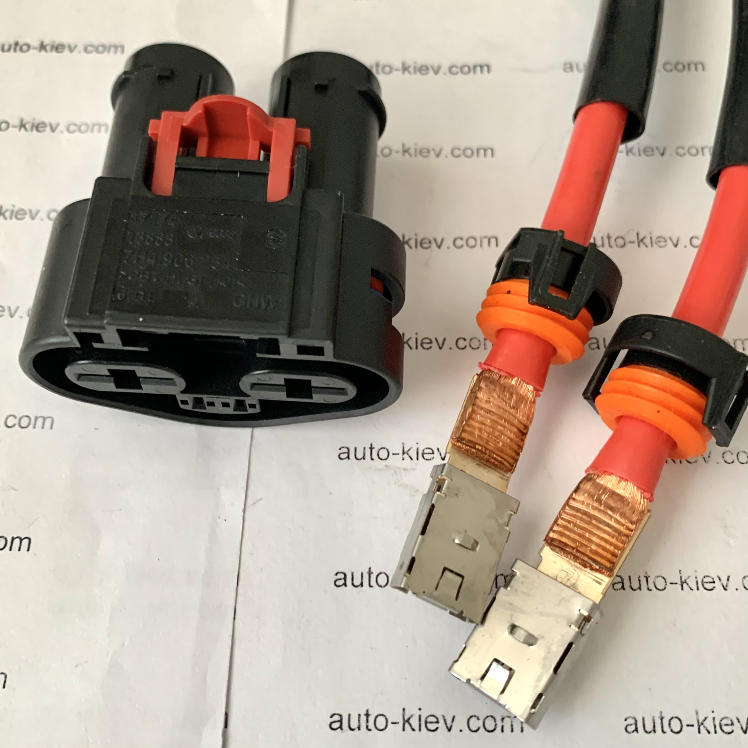 AUDI VW 7H4906234 роз’єм 2 pin 9.5 mm і 2 pin 2.8 mm оригінал нове