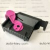 VW AG 5QS972726 корпус роз’єма 26 pin Czech Republic оригінал нове