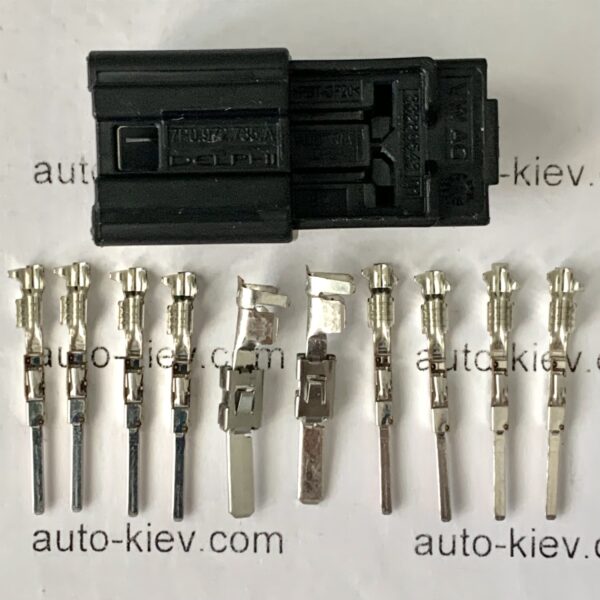 VW AG 7P0972735A (33289543-01) роз’єм 8 pin 1.2 mm , 2 pin 2.8 mm AUSTRIA оригінал нове (без дроту) - Зображення 2