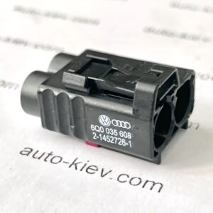 AUDI VW 6Q0035608 корпус роз’єма оригінал нове