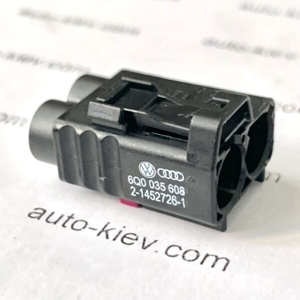 AUDI VW 6Q0035608 корпус роз’єма оригінал нове