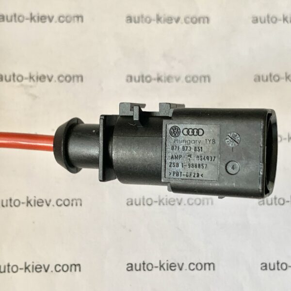 AUDI VW 071973851 роз’єм 1 pin 5.8 mm Hungary AMP 964937 оригінал (провід 4 mm²) - Зображення 2