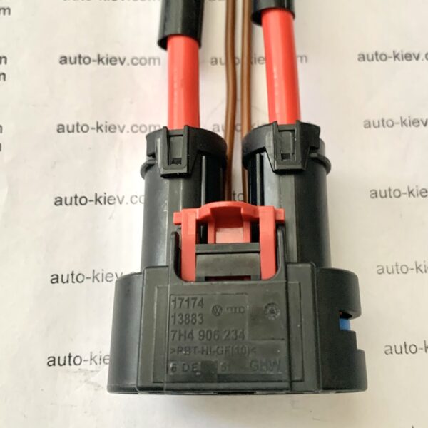 AUDI VW 7H4906234 роз’єм 2 pin 9.5 mm і 2 pin 2.8 mm оригінал нове - Зображення 4