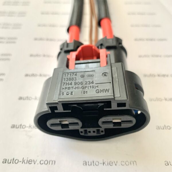 AUDI VW 7H4906234 роз’єм 2 pin 9.5 mm і 2 pin 2.8 mm оригінал нове