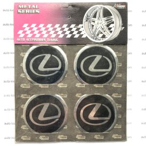 Наклейки для ковпачків на диски LEXUS  (60 мм) 4 шт.