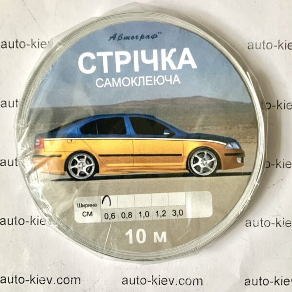 Наклейки смуги вузькі на авто 0.6 см* 10 м (чорний) самоклейка - Зображення 2