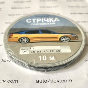 Наклейки смуги вузькі на авто 0.6 см* 10 м (чорний) самоклейка