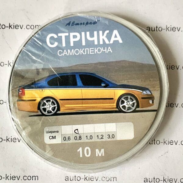 Наклейки смуги вузькі на авто 0.8 см* 10 м (чорний) самоклейка - Зображення 2