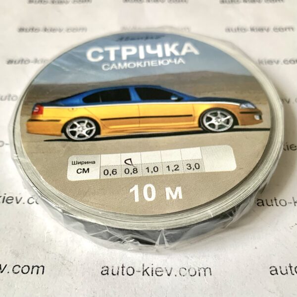 Наклейки смуги вузькі на авто 0.8 см* 10 м (чорний) самоклейка