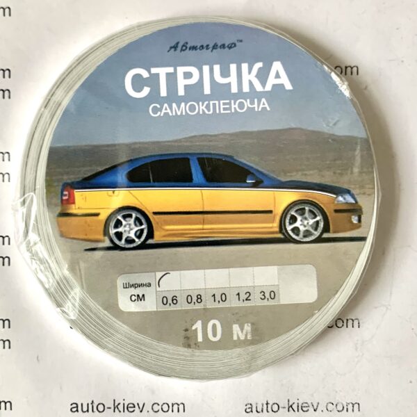 Наклейки смуги вузькі на авто 0.6 см* 10 м (хром блискучий) самоклейка - Зображення 2