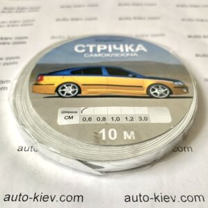 Наклейки смуги вузькі на авто 0.6 см* 10 м (хром блискучий) самоклейка