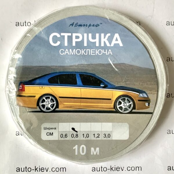 Наклейки смуги вузькі на авто 0.8 см* 10 м (хром блискучий) самоклейка. - Зображення 2