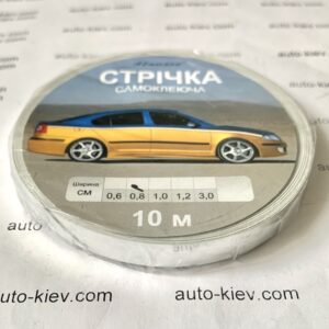Наклейки смуги вузькі на авто 0.8 см* 10 м (хром блискучий) самоклейка.