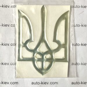 Наклейка на авто “Герб Україні” (7см*5см) 3d силікон Срібний