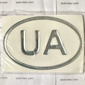 Наклейки для авто “UA”  самоклейка силікон (120mm*80mm) 1 шт.