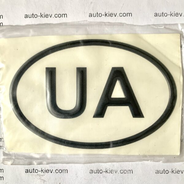 Наклейки для авто “UA”, “D” самоклейка силікон (90mm*65mm) 1 шт. - Зображення 2