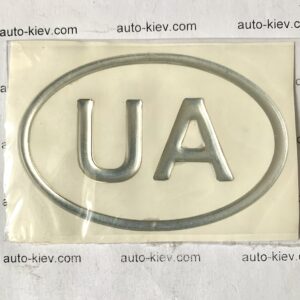 Наклейки для авто “UA”, “D” самоклейка силікон (90mm*65mm) 1 шт.